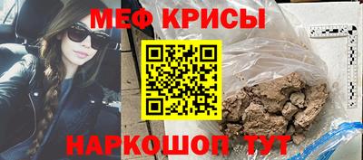 МДМА Кимры
