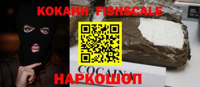 мет Кинель