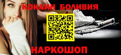 МДМА Кимры