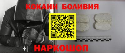 хмурый Кингисепп