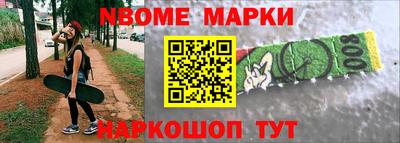 МДМА Кимры