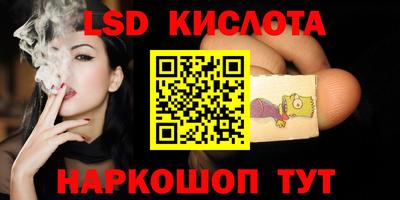 хмурый Кингисепп
