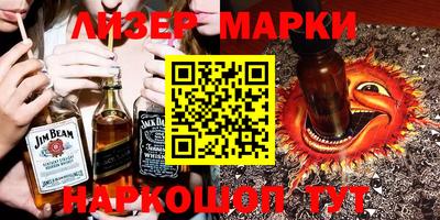 мет Кинель