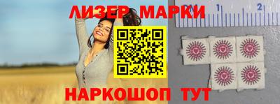 мет Кинель