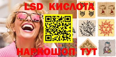 МДМА Кимры