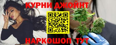 МДМА Кимры