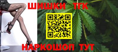 мет Кинель