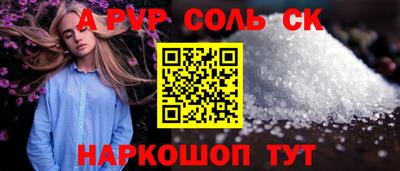 МДМА Кимры