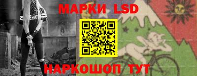 МДМА Кимры