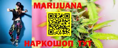 МДМА Кимры