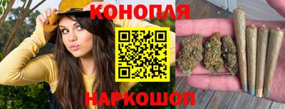 мет Кинель