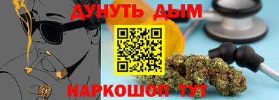 МДМА Кимры