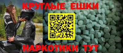 хмурый Кингисепп