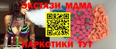 хмурый Кингисепп