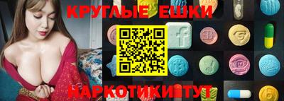 мет Кинель