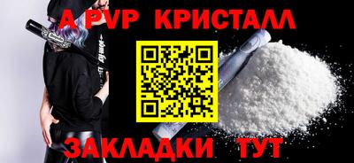 МДМА Кимры