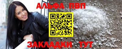 МДМА Кимры