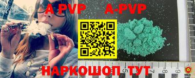 МДМА Кимры