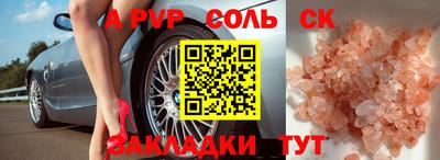 МДМА Кимры