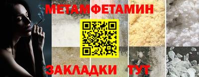 хмурый Кингисепп