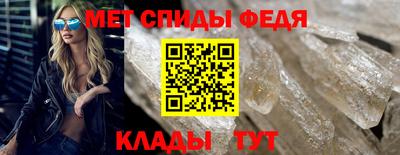 МДМА Кимры