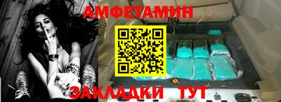 МДМА Кимры