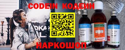 мет Кинель
