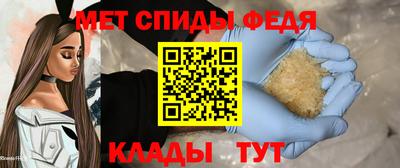 хмурый Кингисепп