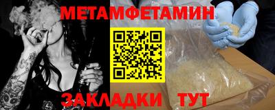 хмурый Кингисепп