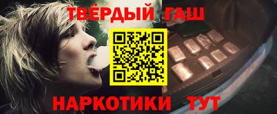 мет Кинель