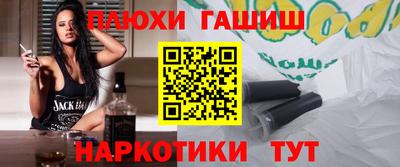 МДМА Кимры