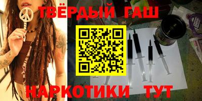 хмурый Кингисепп