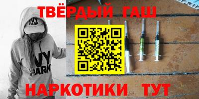 МДМА Кимры